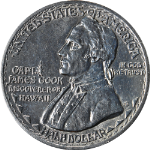1928 Hawaiian Commemorative Half Dollar Nice BU+ Details Key Date Strong Strike