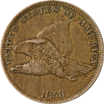 1858 Flying Eagle Cent Small Letters Choice XF/AU Superb Eye Appeal