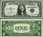 FR. 1614* $1 1935-E Silver Certificate *-E Block Choice CU+ Star