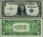 FR. 1607 $1 1935 Silver Certificate Non-Mule A-A Block Choice CU+