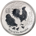 2017-P Australia 1 Ounce Silver - Year of the Rooster - PCGS MS70