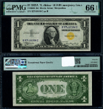 FR. 2306 $1 1935-A North Africa Note R-C Block Gem PMG CU66 EPQ