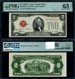 FR. 1507 $2 1928-F Legal Tender D-A Block Choice PMG CU63 EPQ