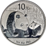 2011 China 10 Yuan 1 Ounce Silver Panda PCGS MS70 1st Strike - STOCK