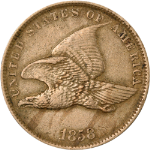 1858SL Flying Eagle Cent