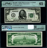 FR. 2100 D $50 1928 Federal Reserve Note Cleveland D-A Block Gem PMG CU65 EPQ