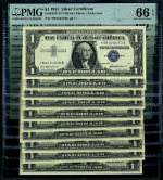 FR. 1619* $1 1957 Silver Certificate *-D Block Gem PMG CU66 EPQ Star 10pc CONSEC