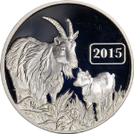 2015 Tokelau Silver $5 Year of the Goat PCGS PR70 DCAM First Strike