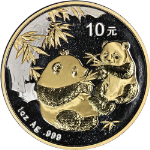 2006 China 10 Yuan 1 Ounce Silver Panda Gold-Gilded - OGP COA
