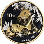 2007 China 10 Yuan 1 Ounce Silver Panda Gold-Gilded - OGP COA