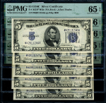 FR. 1653 W $5 1934-C Silver Certificate Wide 5pc CONSEC Lot Choice PMG 64-66 EPQ