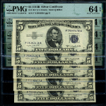 FR. 1657 $5 1953-B Silver Certificate 5pc CONSEC Lot Choice PMG CU64 EPQ