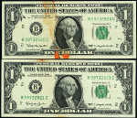 FR. 1900 B $1 1963 Federal Reserve Note New York B-C Block Choice CU 2pc Lot