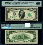 FR. 2012 E $10 1950-B Federal Reserve Note Richmond E-B Block Gem PMG CU66 EPQ