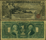 FR. 225 $1 1896 Silver Certificate Fine - Internal Split