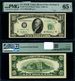 FR. 2012 E $10 1950-B Federal Reserve Note Richmond E-B Block Gem PMG CU65 EPQ