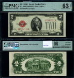 FR. 1508 $2 1928-G Legal Tender D-A Block Choice PMG CU63 EPQ - Extra Paper