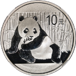 2015 China 10 Yuan 1 Ounce Silver Panda NGC MS69 Early Releases - STOCK