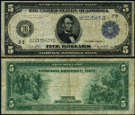 FR. 851 A $5 1914 Federal Reserve Note New York Fine+