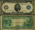 FR. 847 A $5 1914 Federal Reserve Note Fine
