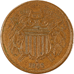 1865 Two (2) Cent Piece - Choice