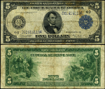 FR. 859 A $5 1914 Federal Reserve Note Cleveland Fine+ - Stain