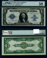 FR. 237 $1 1923 Silver Certificate Choice PMG AU58 - Must See