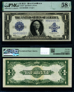 FR. 237 $1 1923 Silver Certificate Choice PMG AU58 EPQ MUST SEE