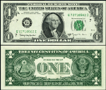 FR. 1902 G $1 1963-B Federal Reserve Note Chicago G-I Block Superb CU