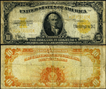 FR. 1173 $10 1922 Gold Certificate Fine+ - Rust