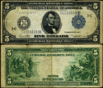 FR. 855 C $5 1914 Federal Reserve Note Philadelphia VF - Splits