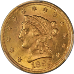 1896 Liberty Gold $2.50 PCGS MS64 Superb Eye Appeal Strong Strike