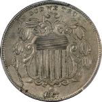 1867 Shield Nickel &#39;No Rays&#39; Neat Die Breaks PCGS AU50 Nice Eye Appeal
