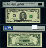 FR. 1985 I $5 1995 Federal Reserve Note Minneapolis I-A Block Gem PMG CU66