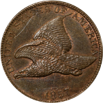 1857 Flying Eagle Cent - Uncirculated With Scratches
