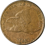 1858 Flying Eagle Cent &#39;Large Letters&#39; Choice AU/BU Great Eye Appeal Nice Strike