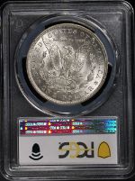 PSB55539