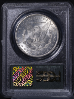 PSB56505