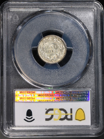 PSB56964