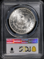 PSB57038
