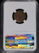 PSB57295