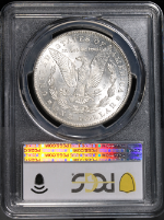 PSB57371