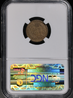 PSB57639
