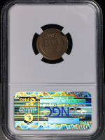 PSB57642