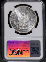 PSB57646