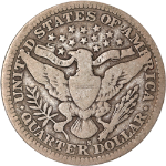 BBQB7122