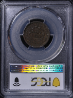 PSB57664