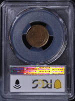 PSB57666