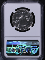 PSB57675