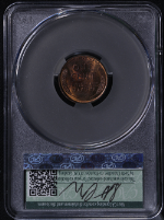 PSB57701